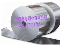 杭州君友金属制品(销售部门) 铝产品供应 - 中国铝业网铝产品供应信息