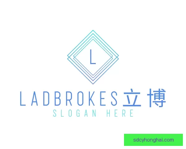 认识ladbrokes立博